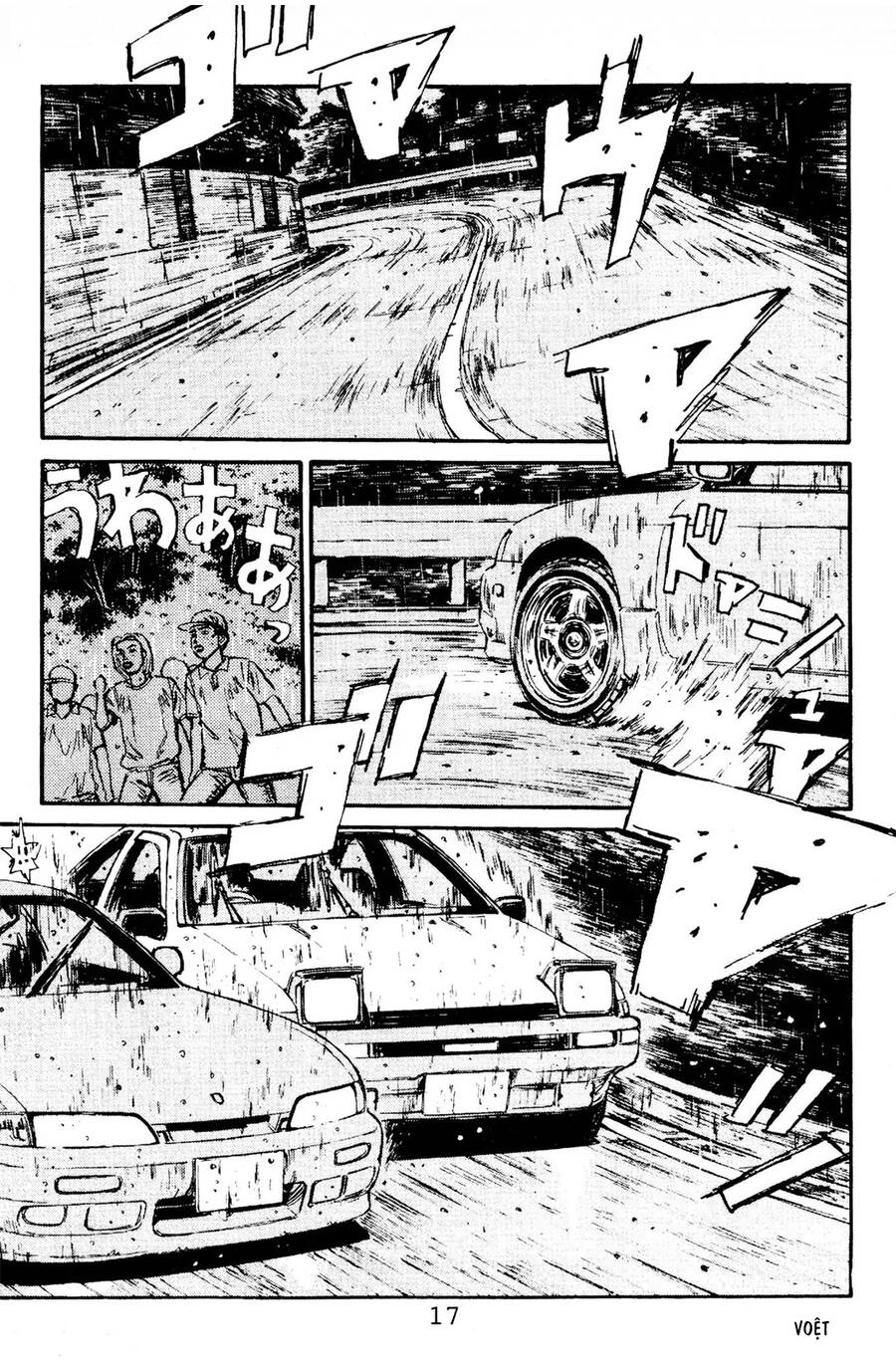 Initial D Chapter 77 - 13