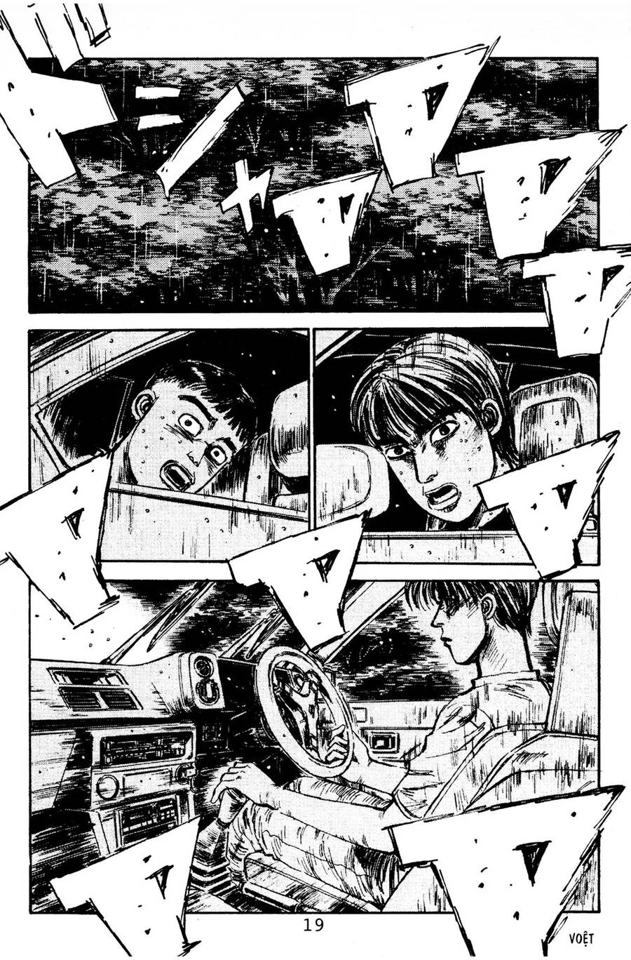 Initial D Chapter 77 - 15