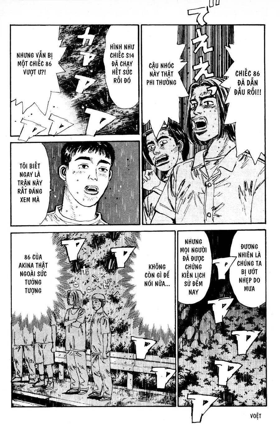 Initial D Chapter 77 - 17