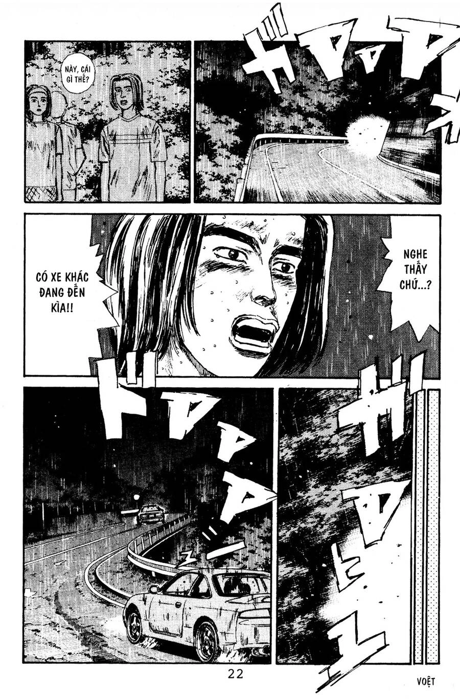Initial D Chapter 77 - 18