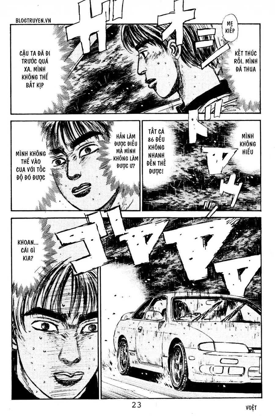 Initial D Chapter 77 - 19
