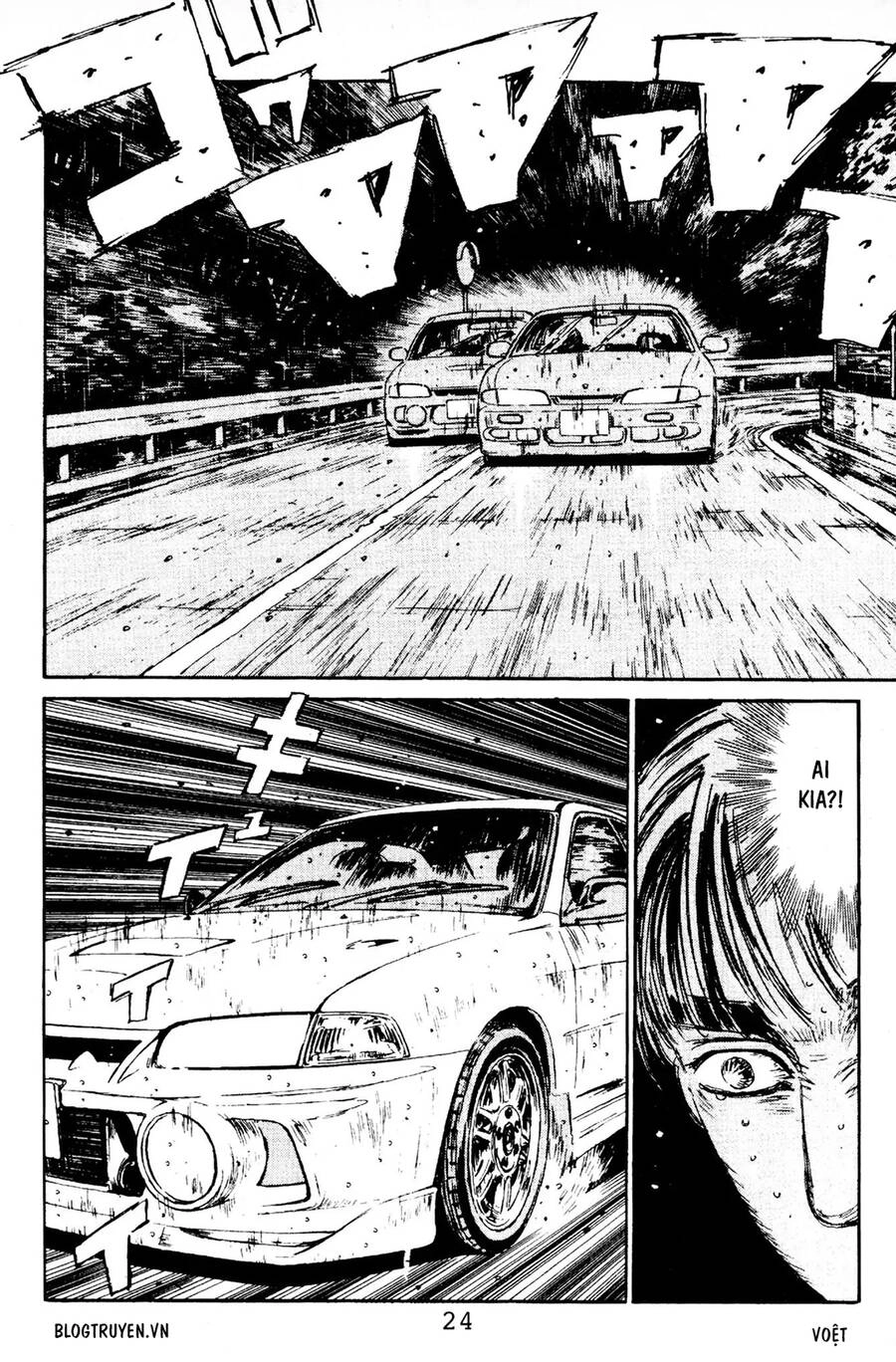 Initial D Chapter 77 - 20
