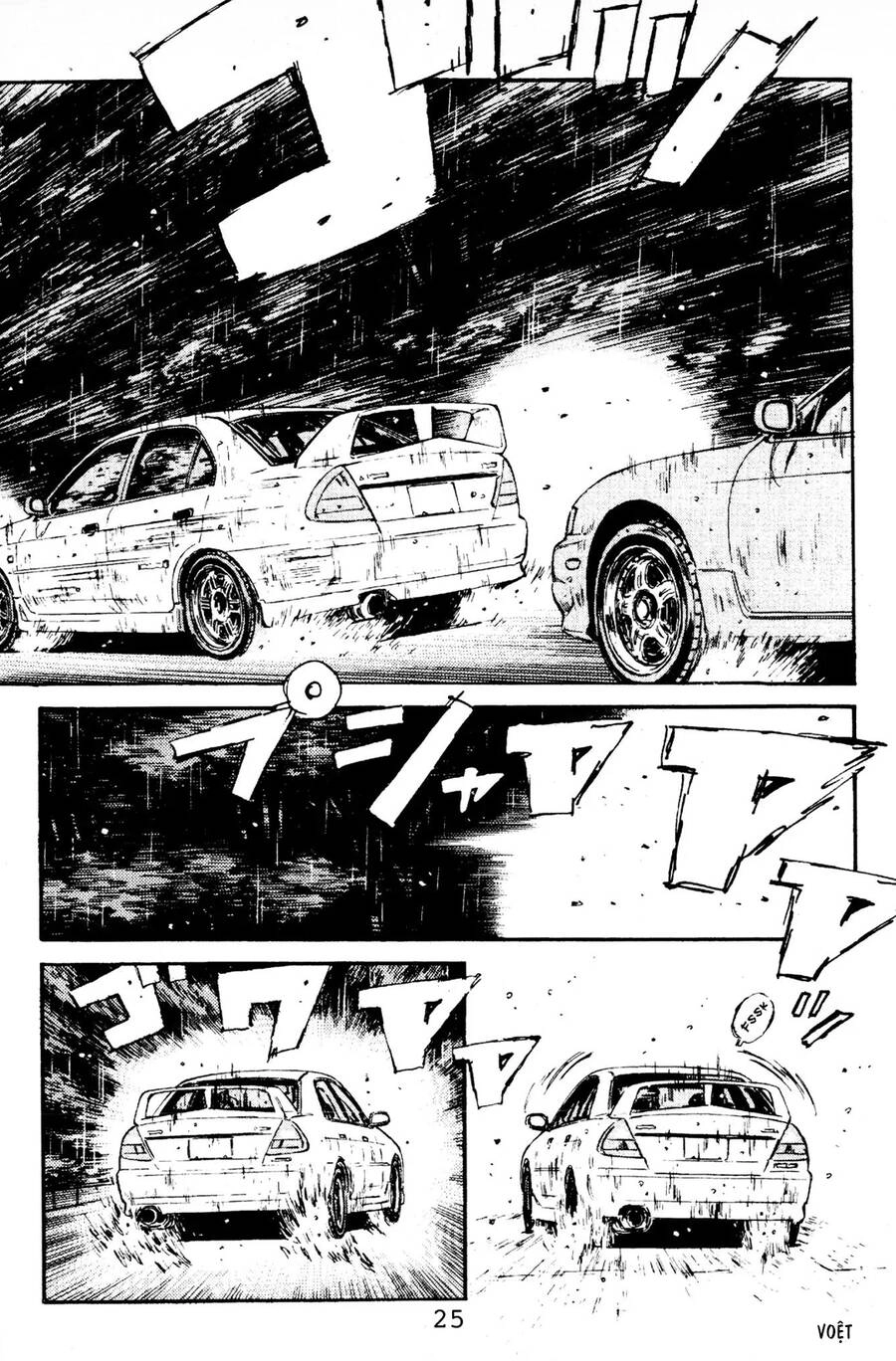 Initial D Chapter 77 - 21