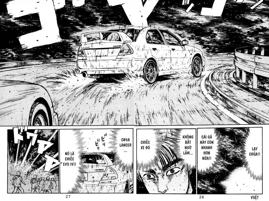 Initial D Chapter 77 - 22