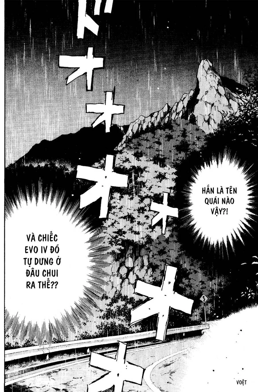 Initial D Chapter 77 - 23