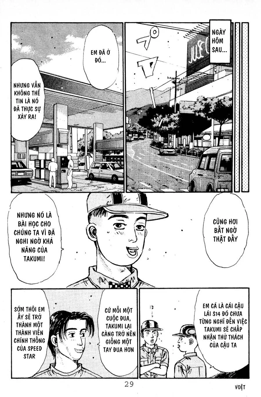 Initial D Chapter 77 - 24