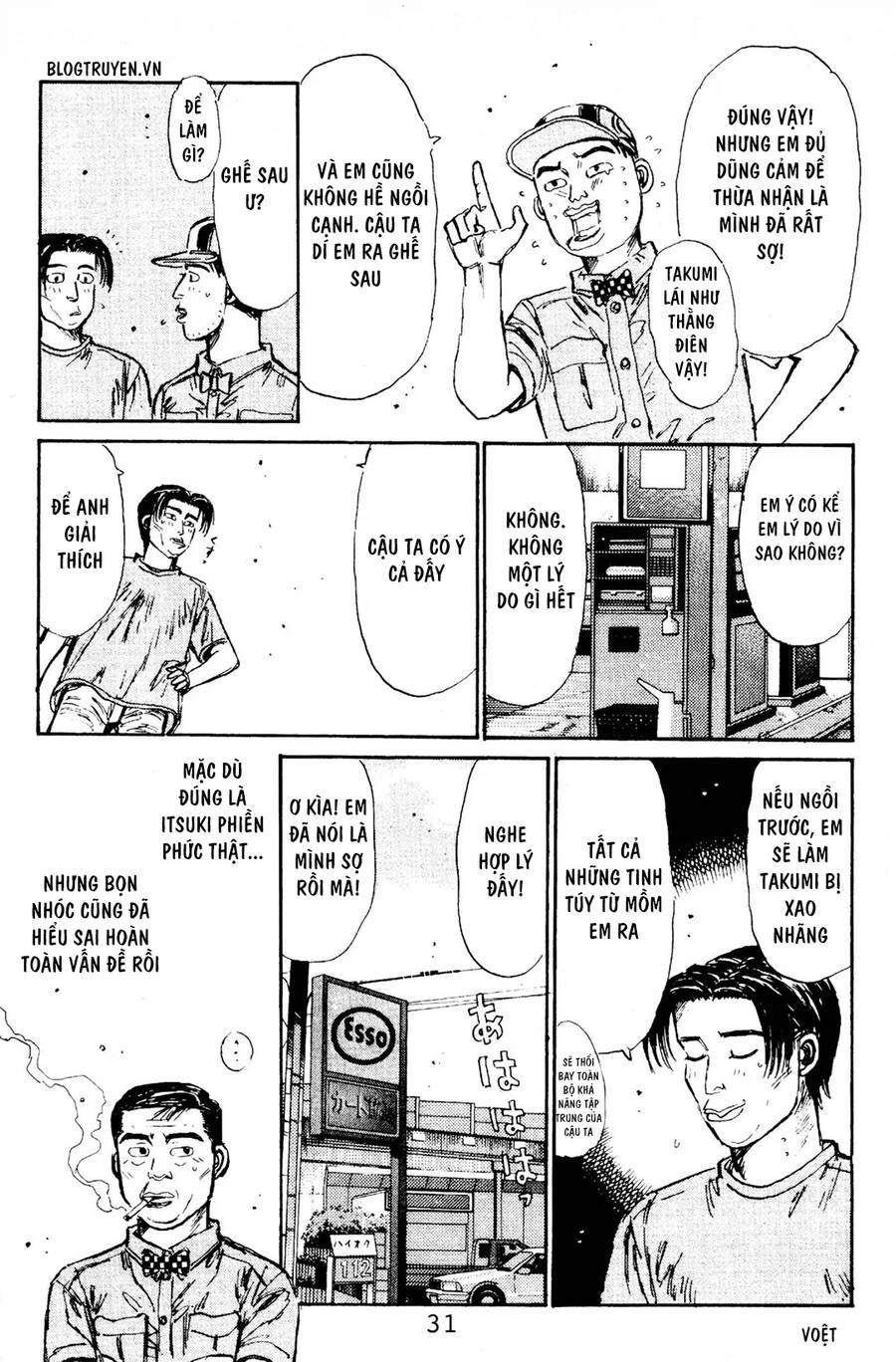Initial D Chapter 77 - 26