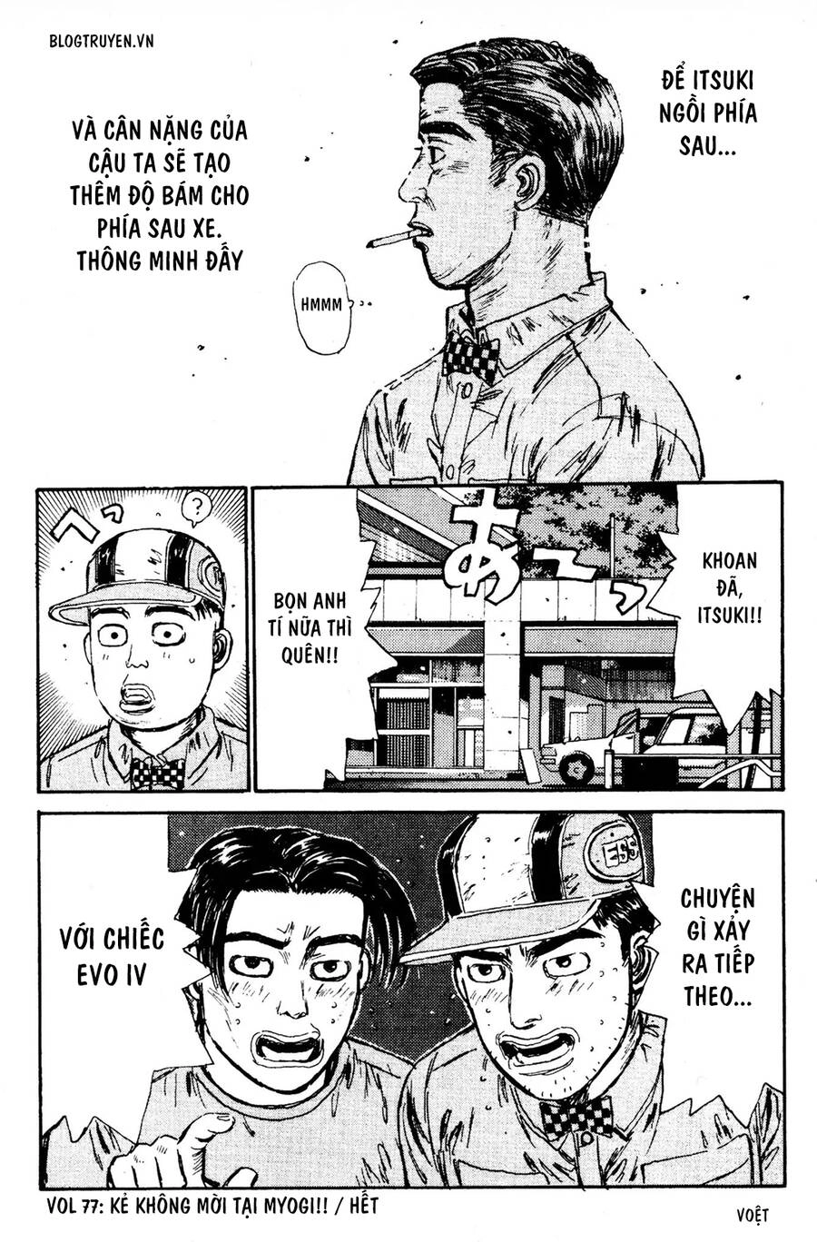 Initial D Chapter 77 - 27