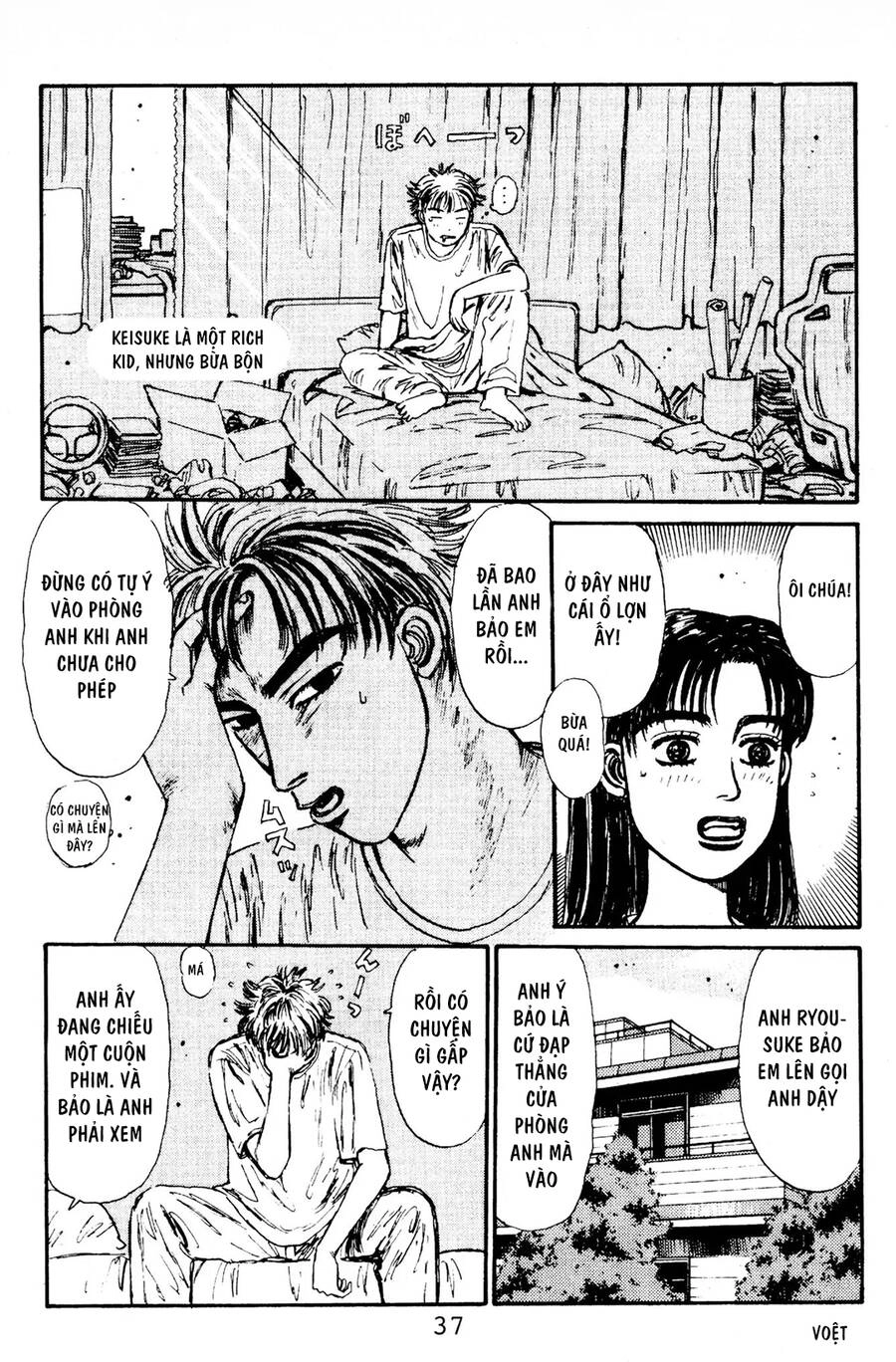 Initial D Chapter 78 - 7