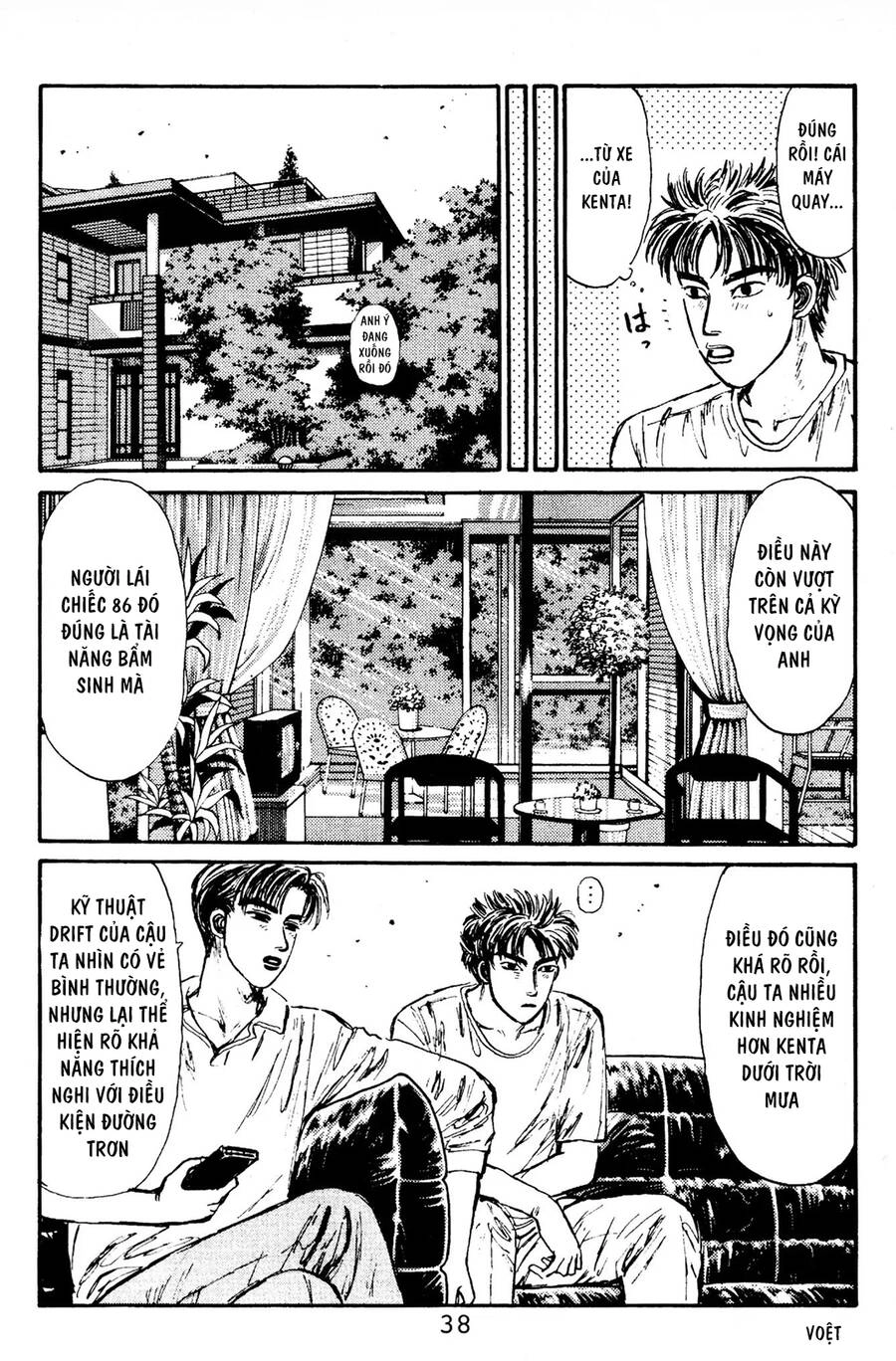 Initial D Chapter 78 - 8