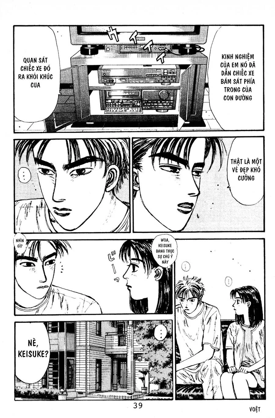 Initial D Chapter 78 - 9