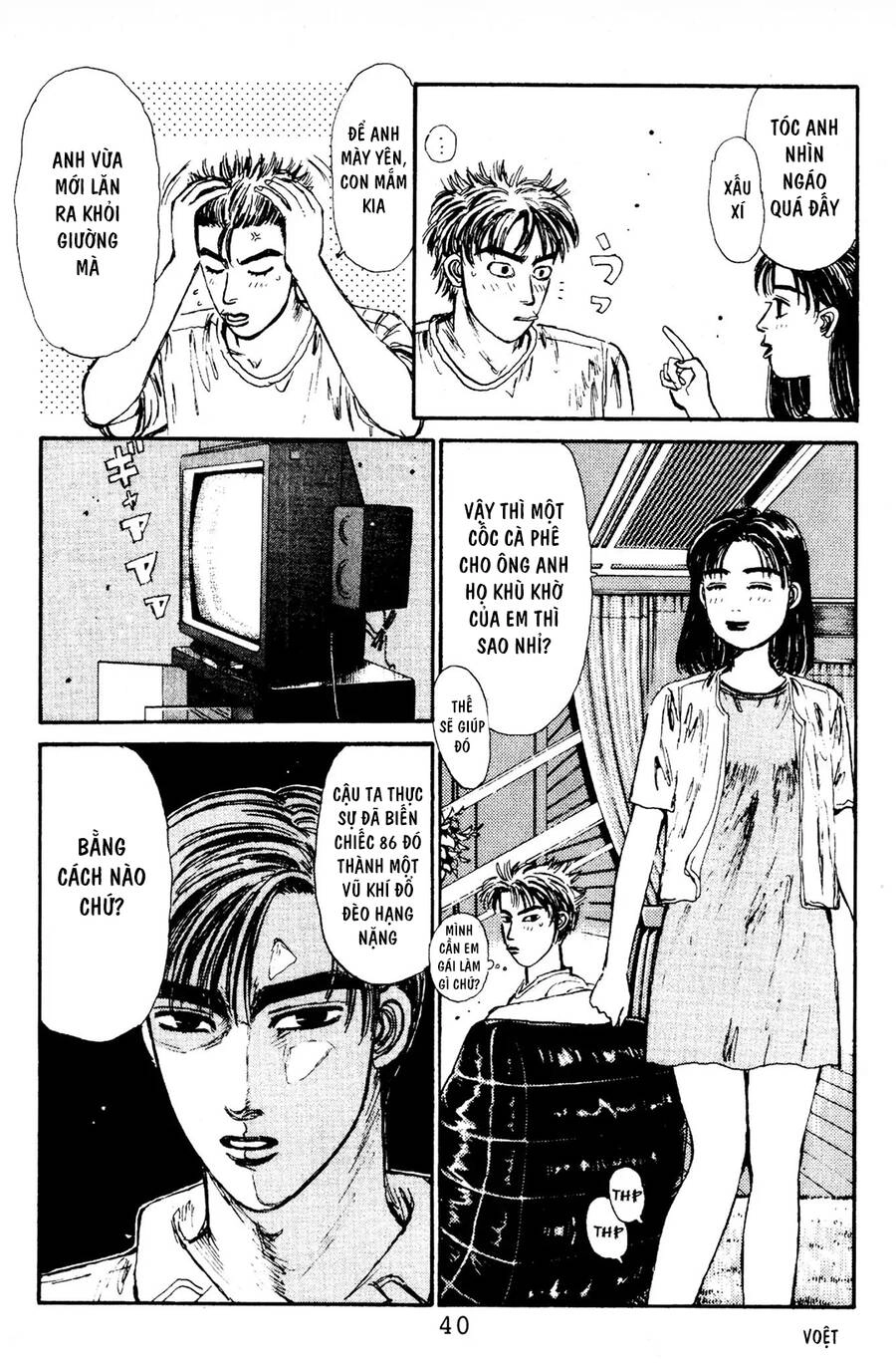 Initial D Chapter 78 - 10