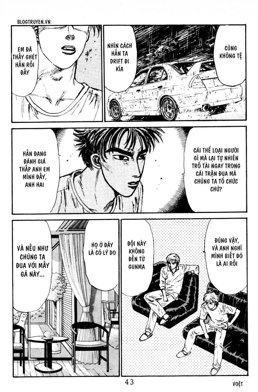 Initial D Chapter 78 - 13