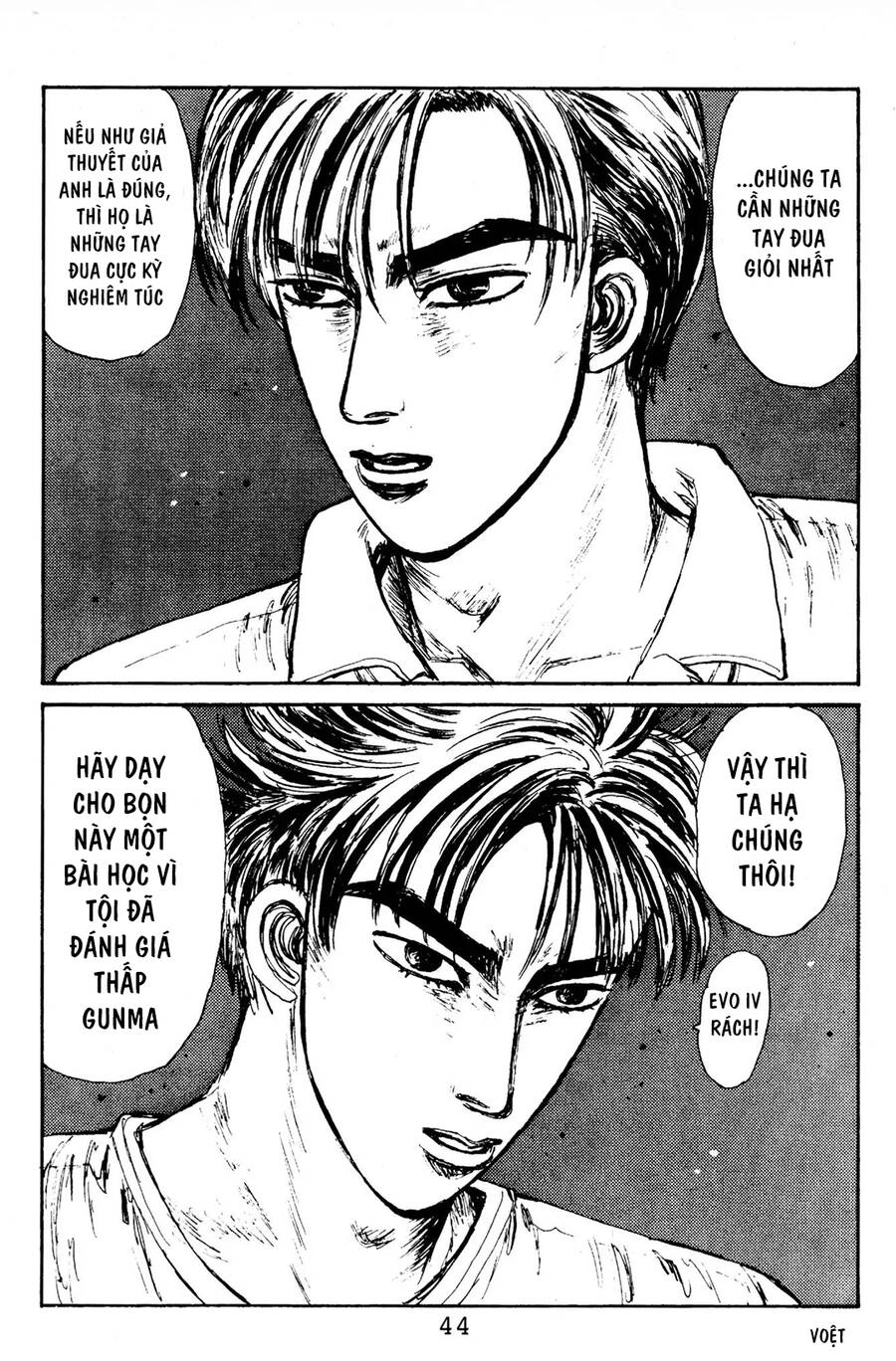 Initial D Chapter 78 - 14