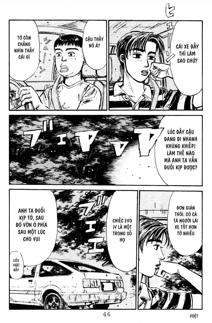 Initial D Chapter 78 - 16