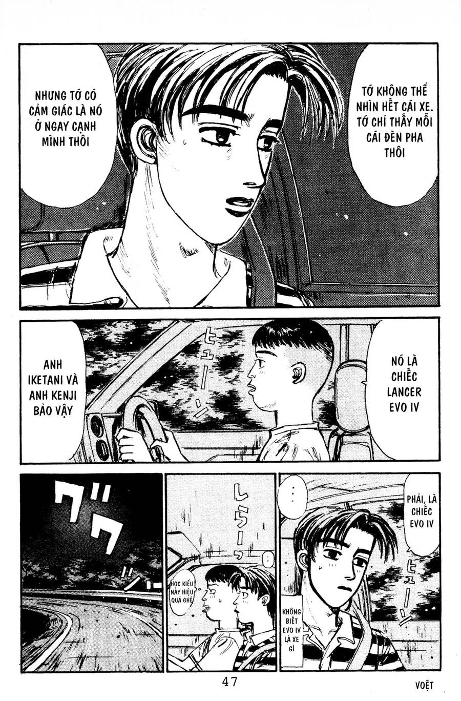 Initial D Chapter 78 - 17