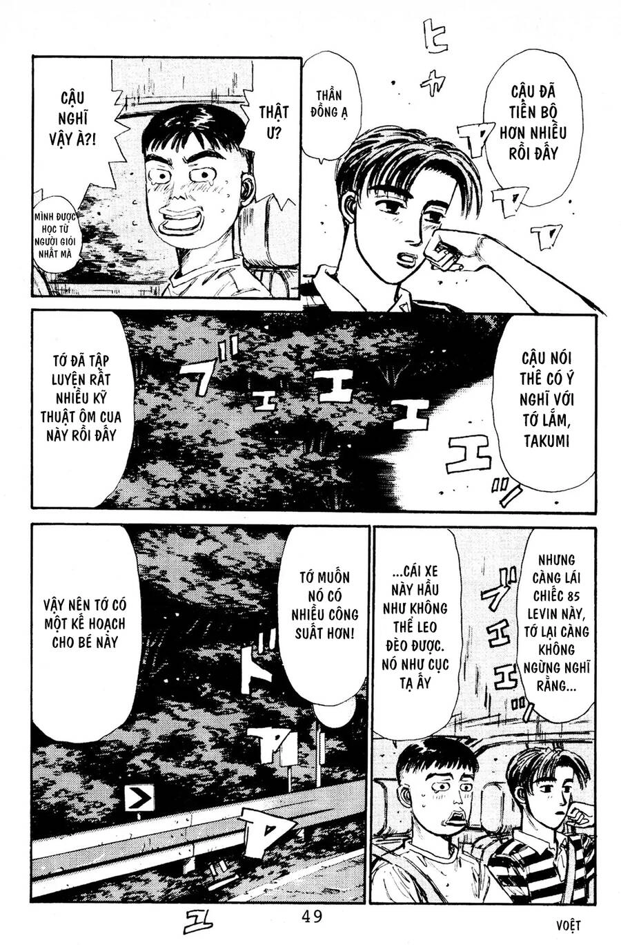 Initial D Chapter 78 - 19