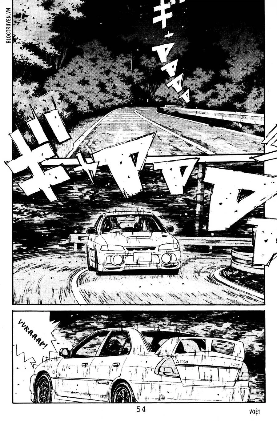 Initial D Chapter 79 - 4