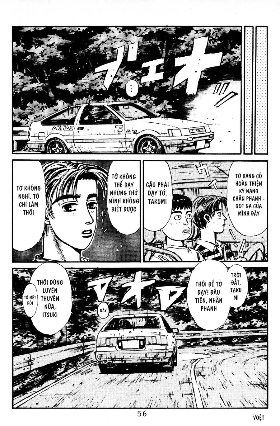 Initial D Chapter 79 - 6