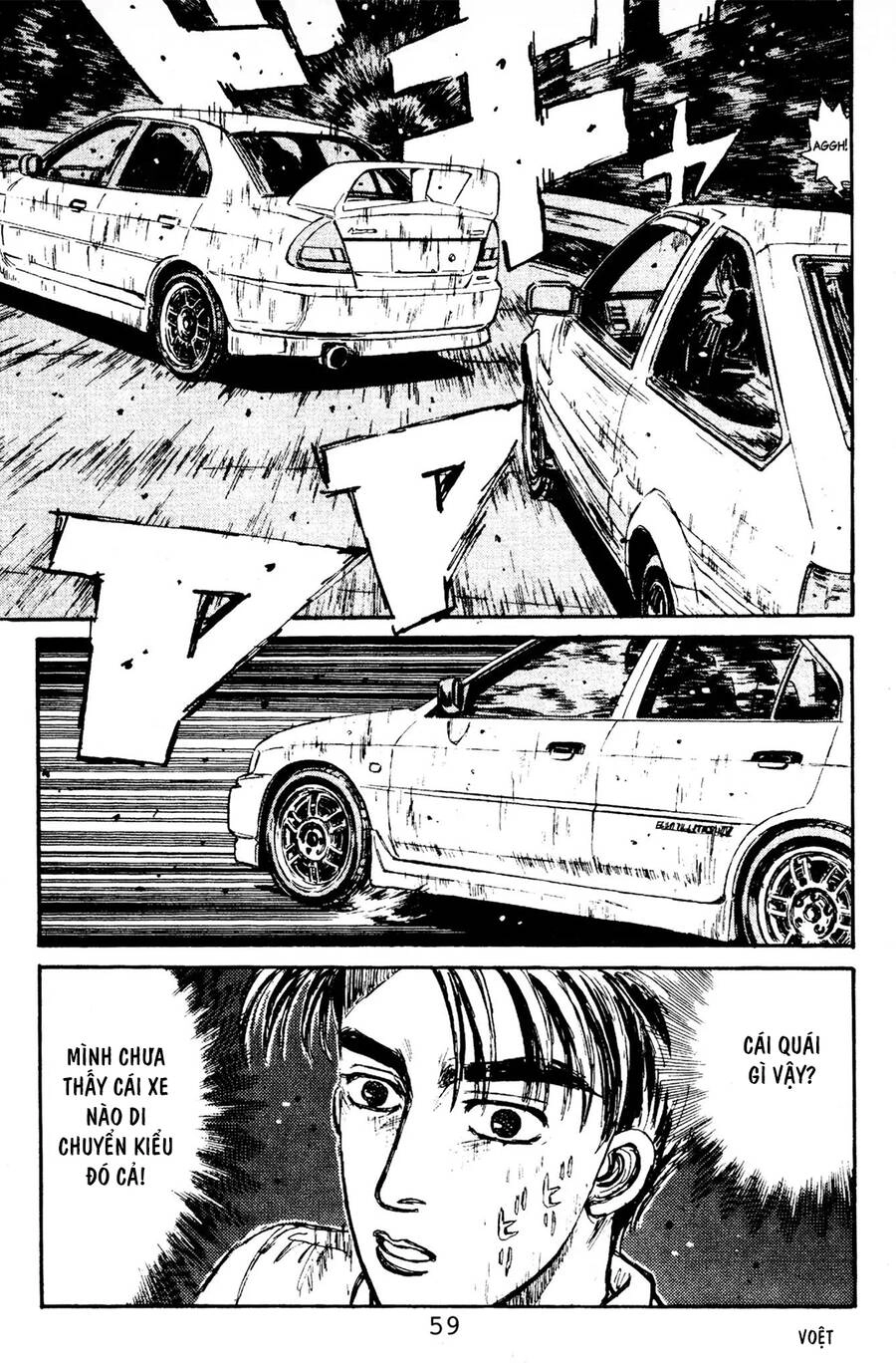 Initial D Chapter 79 - 9