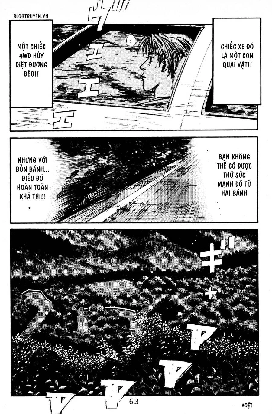Initial D Chapter 79 - 13