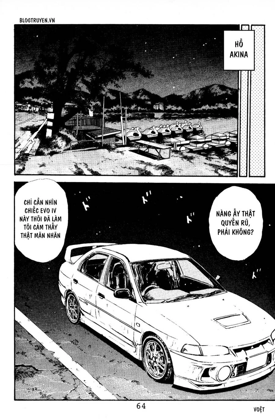 Initial D Chapter 79 - 14