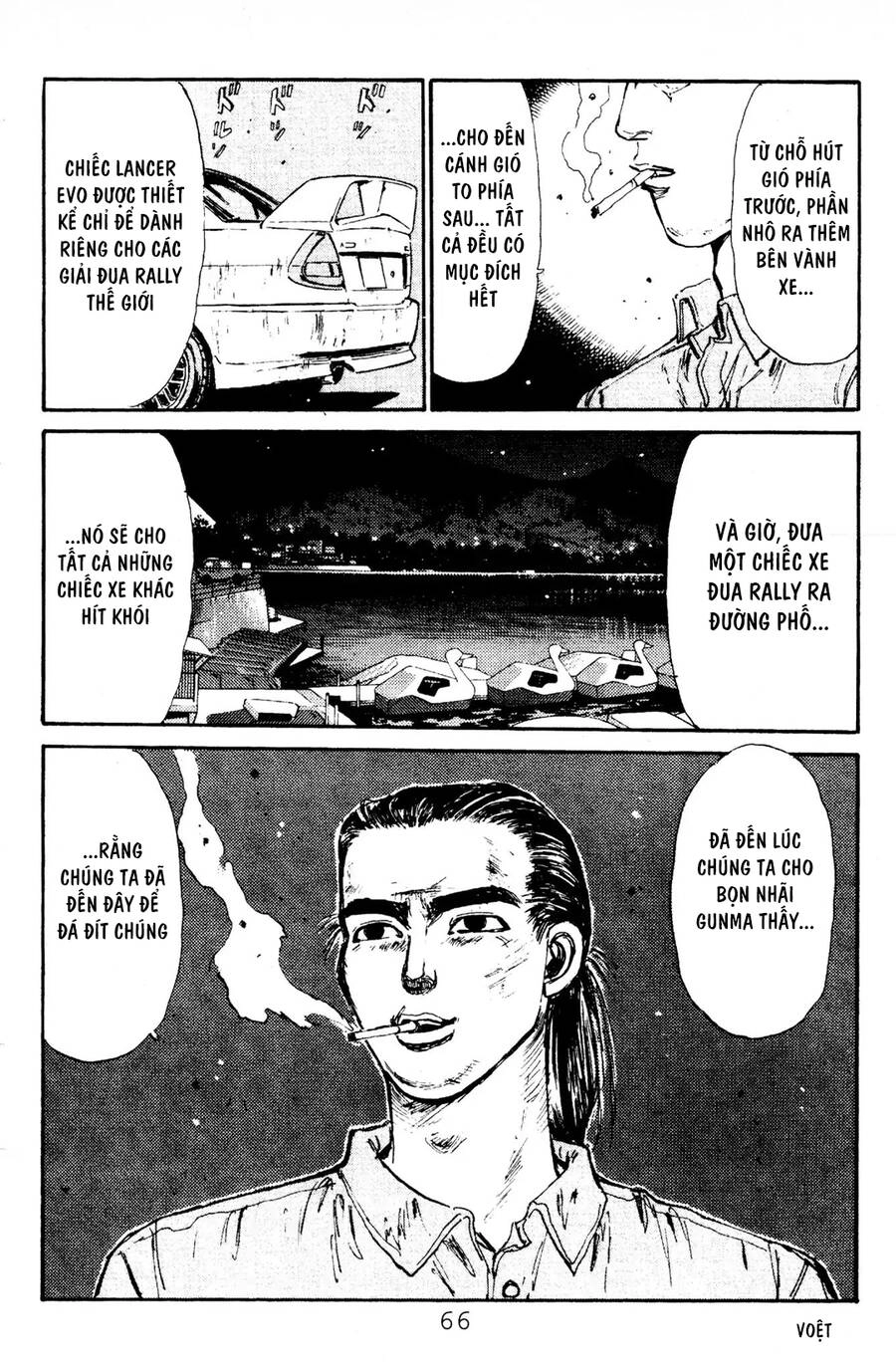 Initial D Chapter 79 - 16