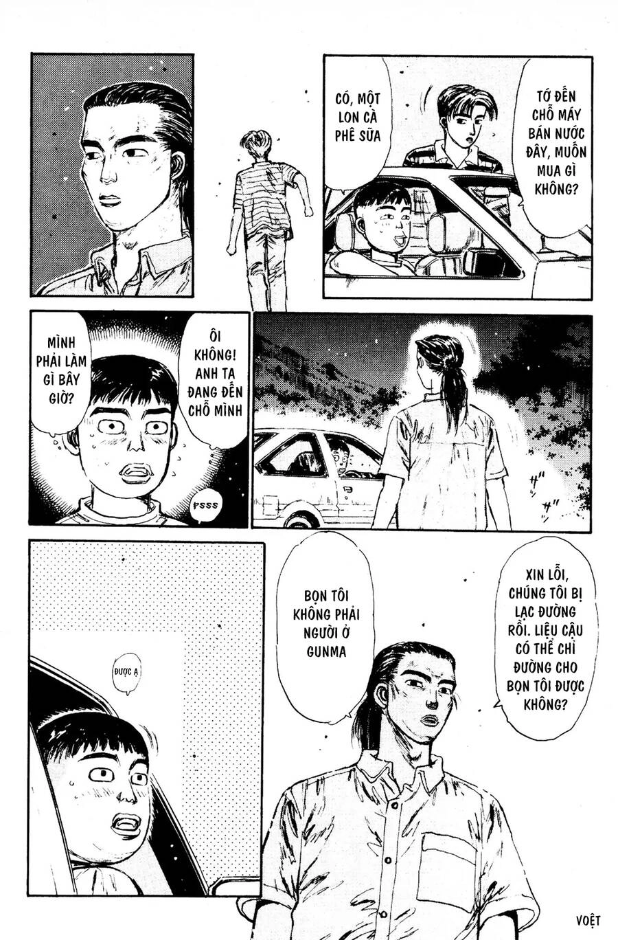 Initial D Chapter 79 - 18