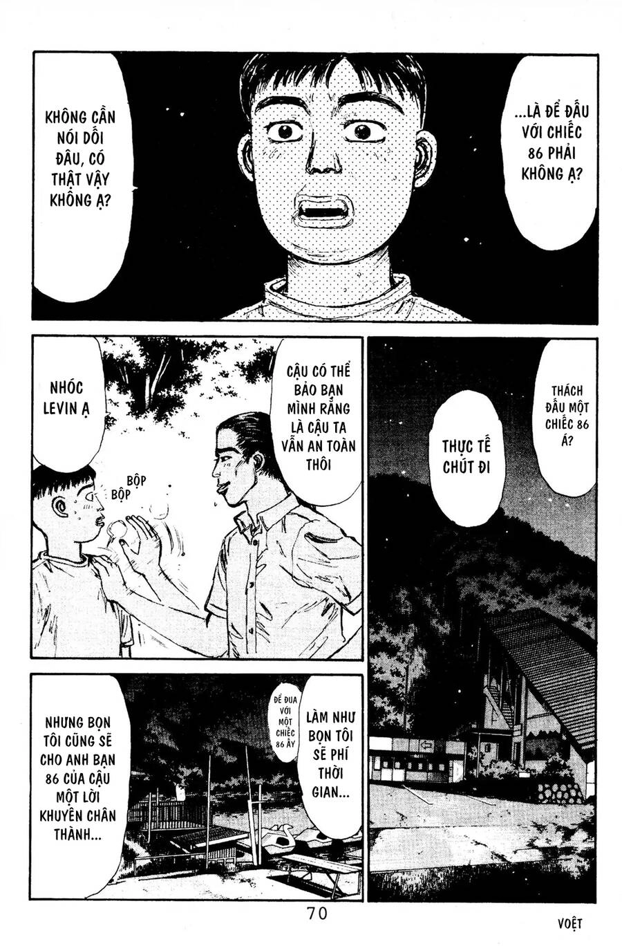 Initial D Chapter 79 - 20