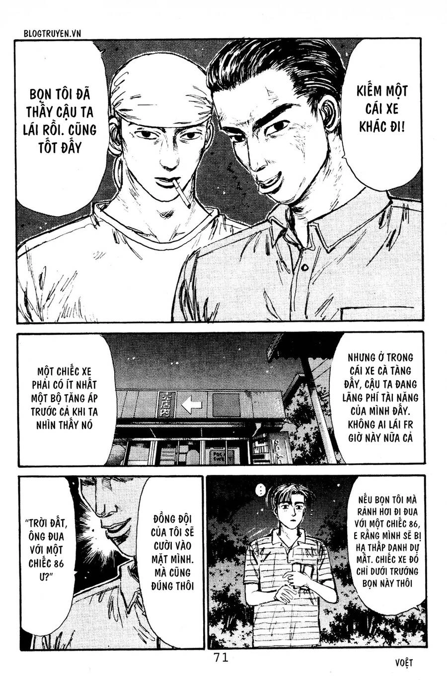 Initial D Chapter 79 - 21