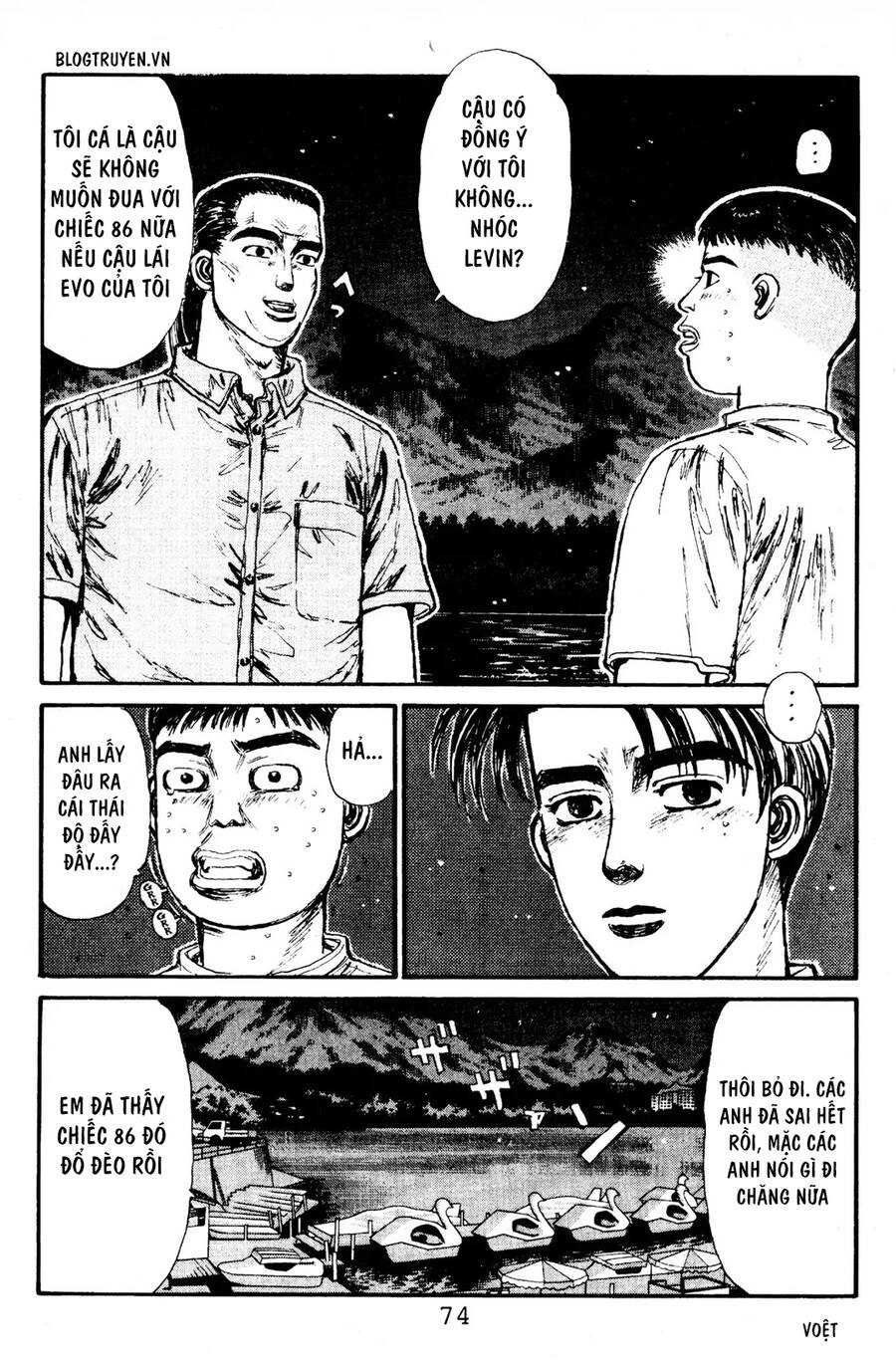 Initial D Chapter 80 - 4