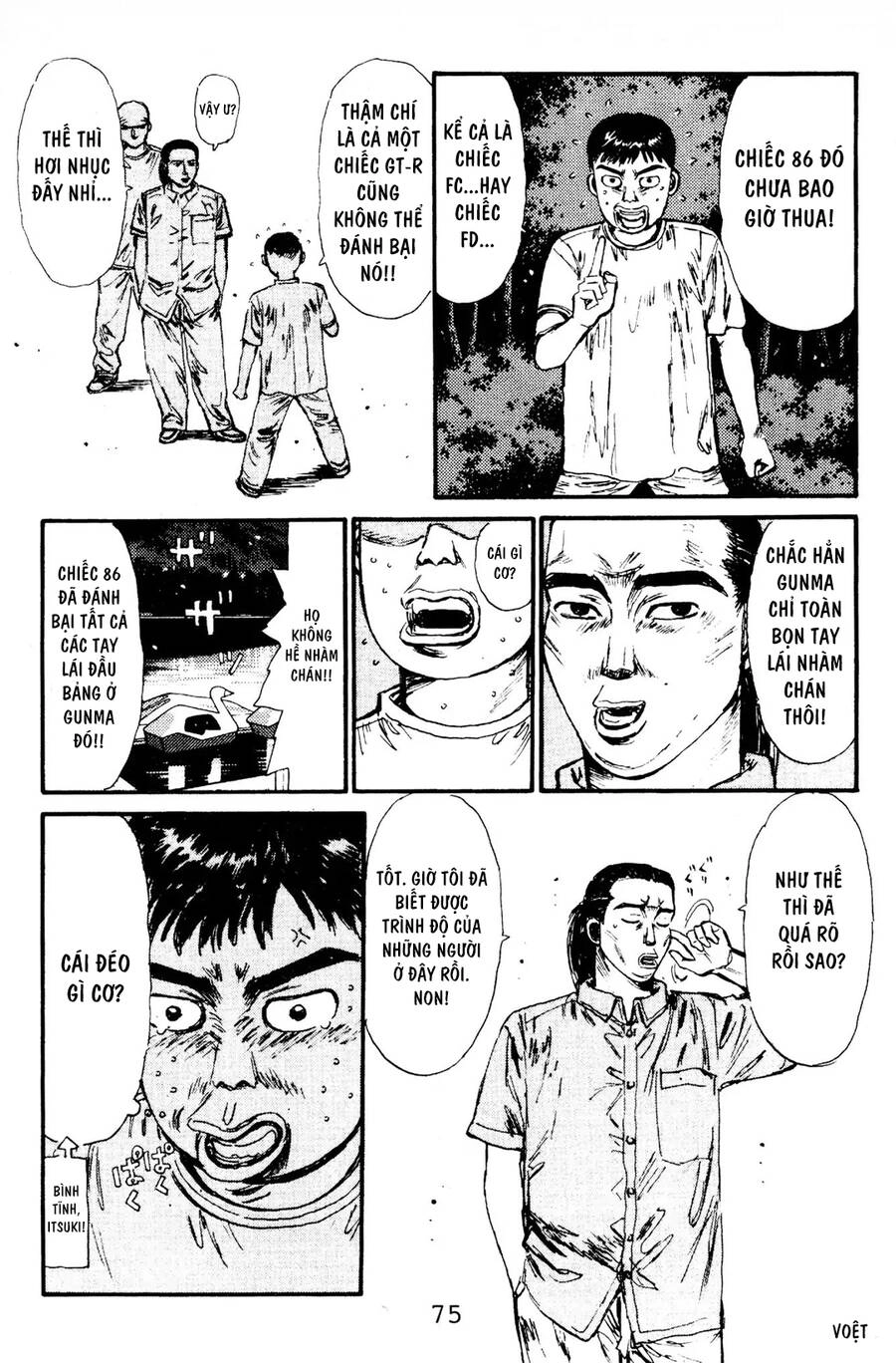 Initial D Chapter 80 - 5