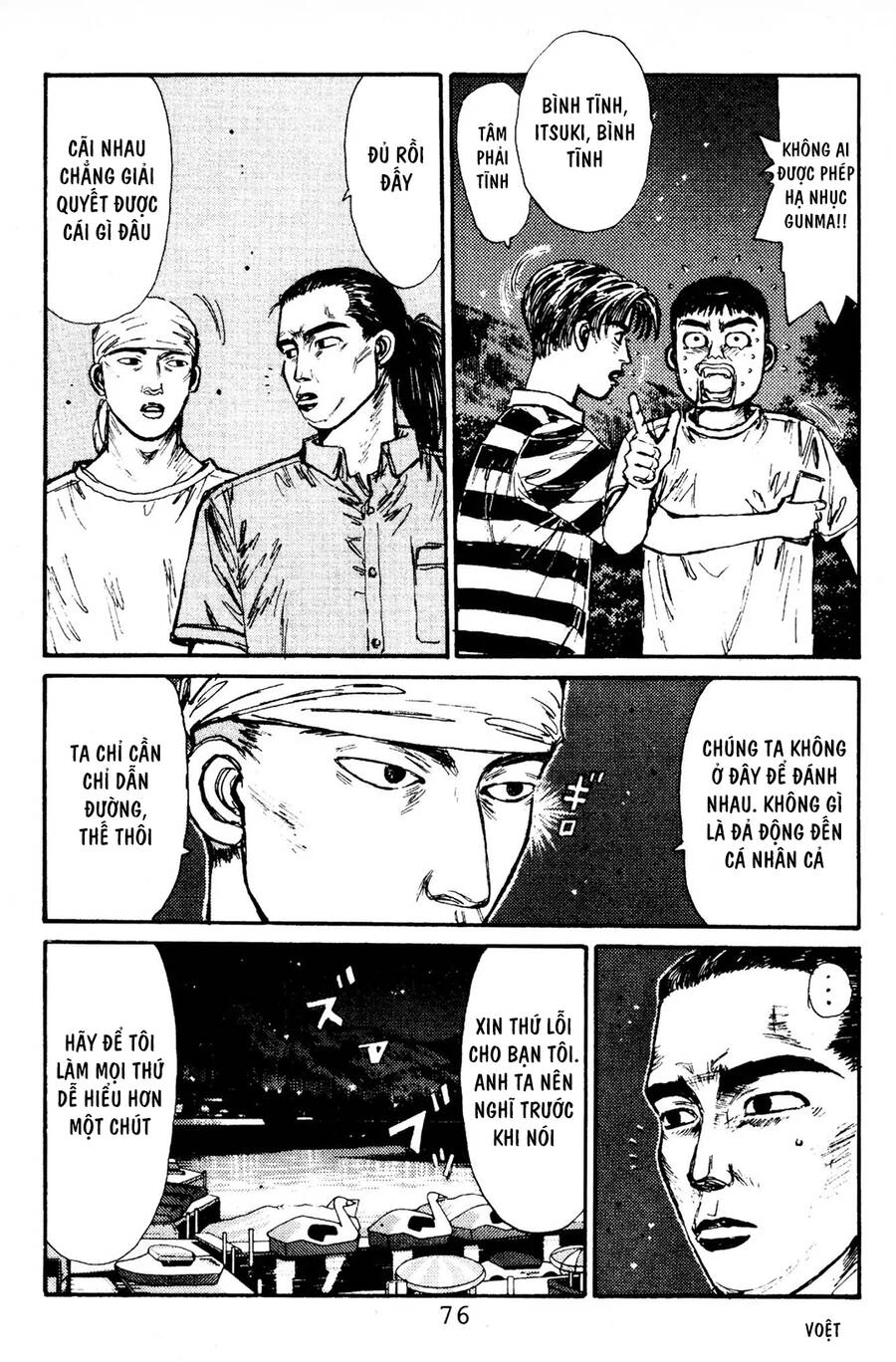Initial D Chapter 80 - 6