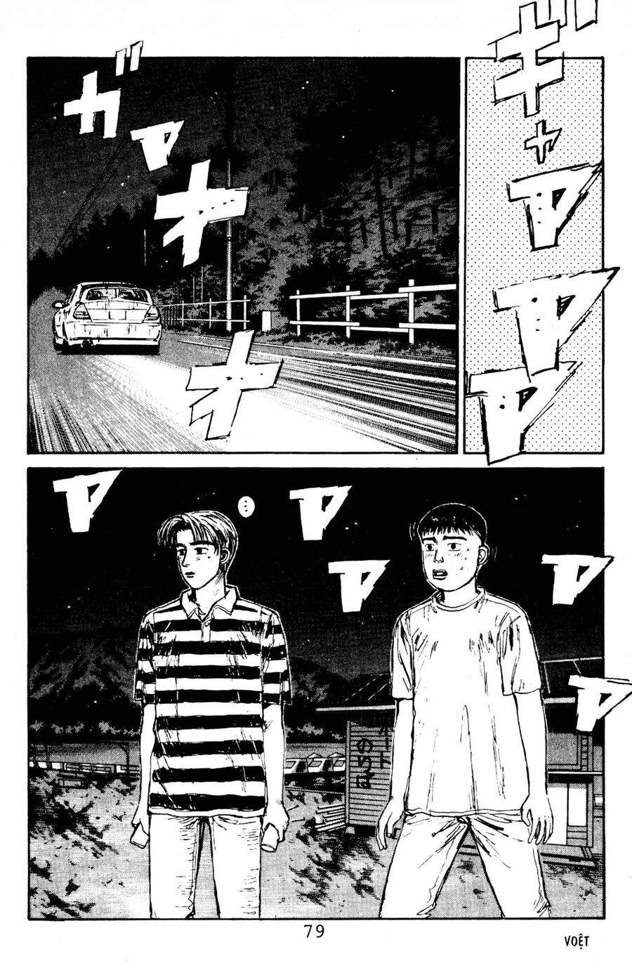 Initial D Chapter 80 - 9