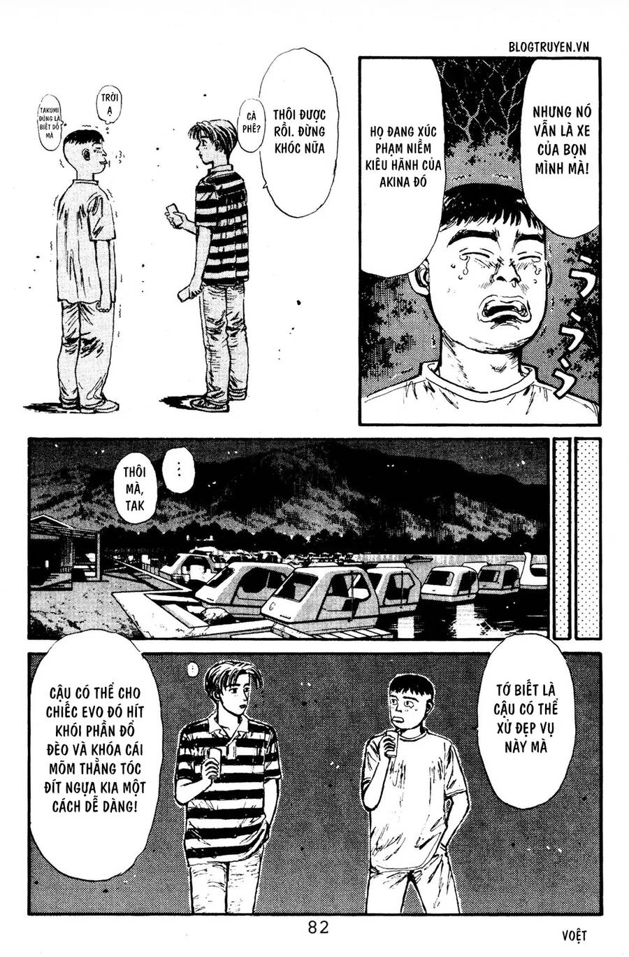 Initial D Chapter 80 - 12