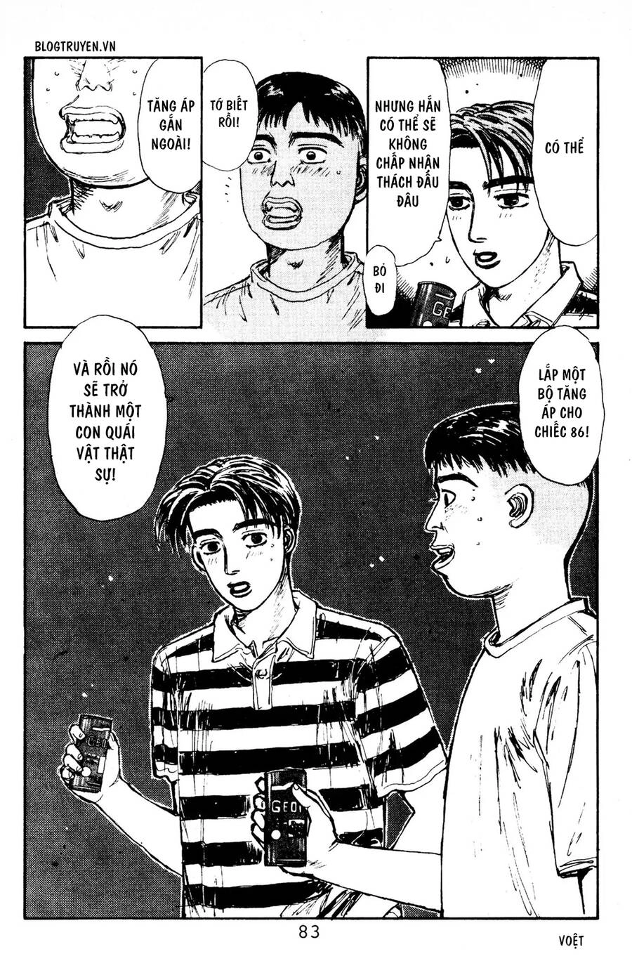 Initial D Chapter 80 - 13
