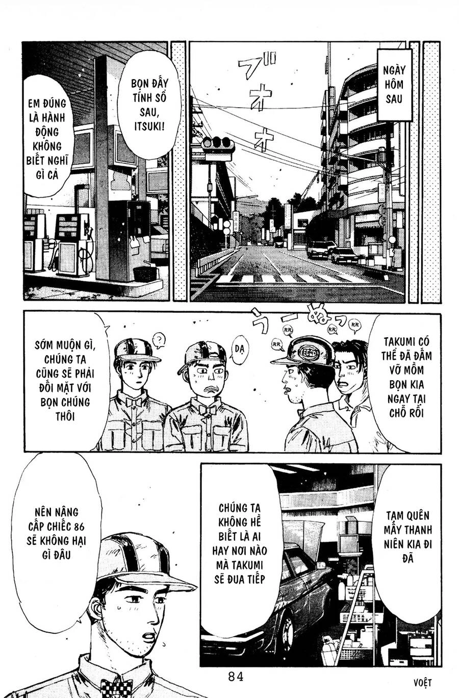 Initial D Chapter 80 - 14