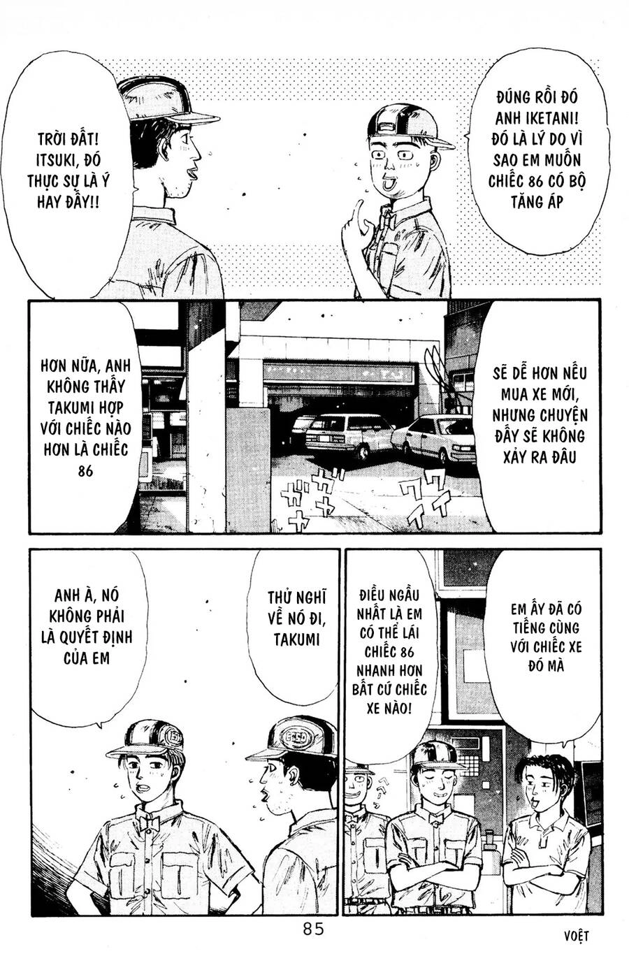Initial D Chapter 80 - 15