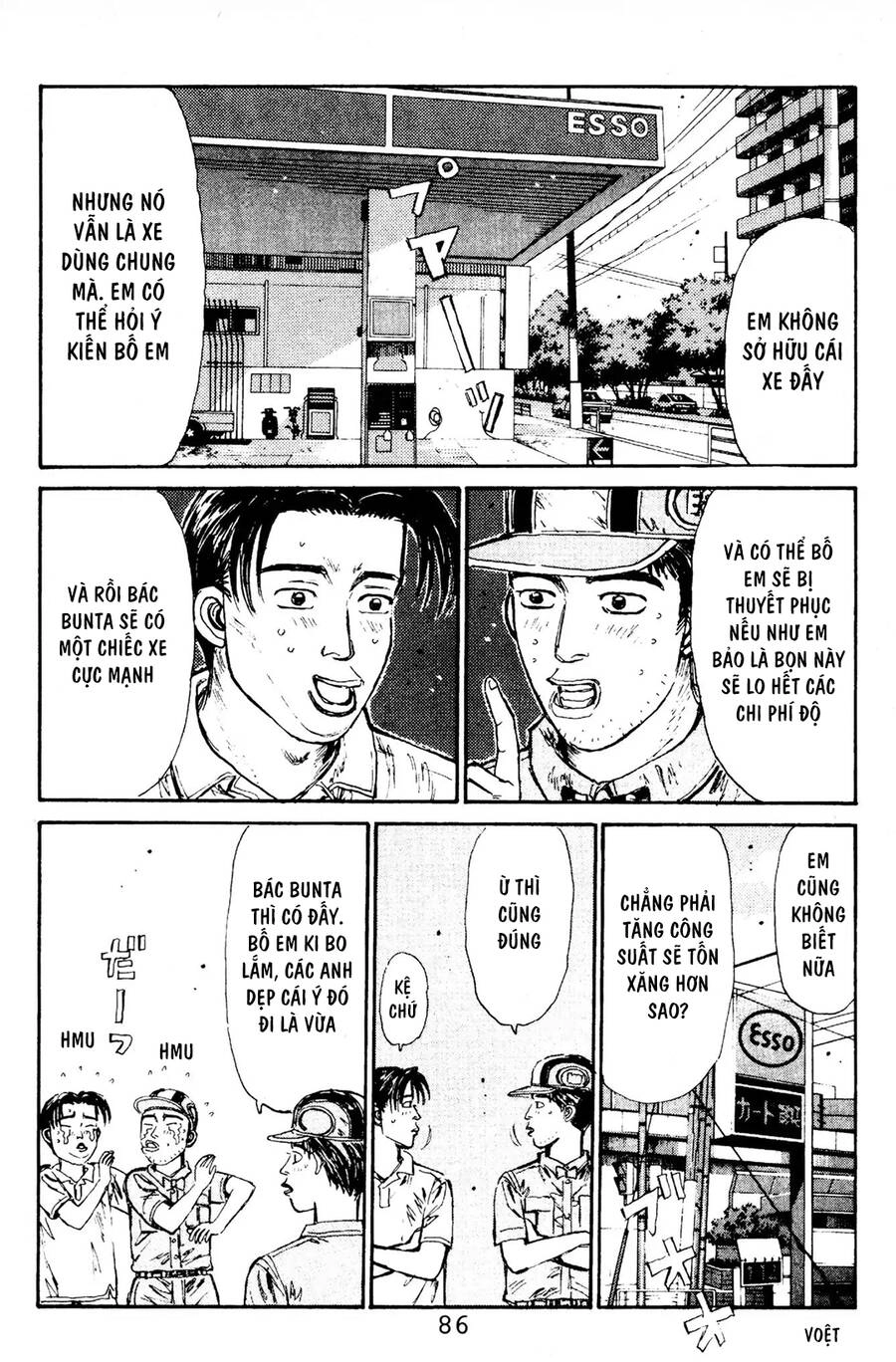 Initial D Chapter 80 - 16