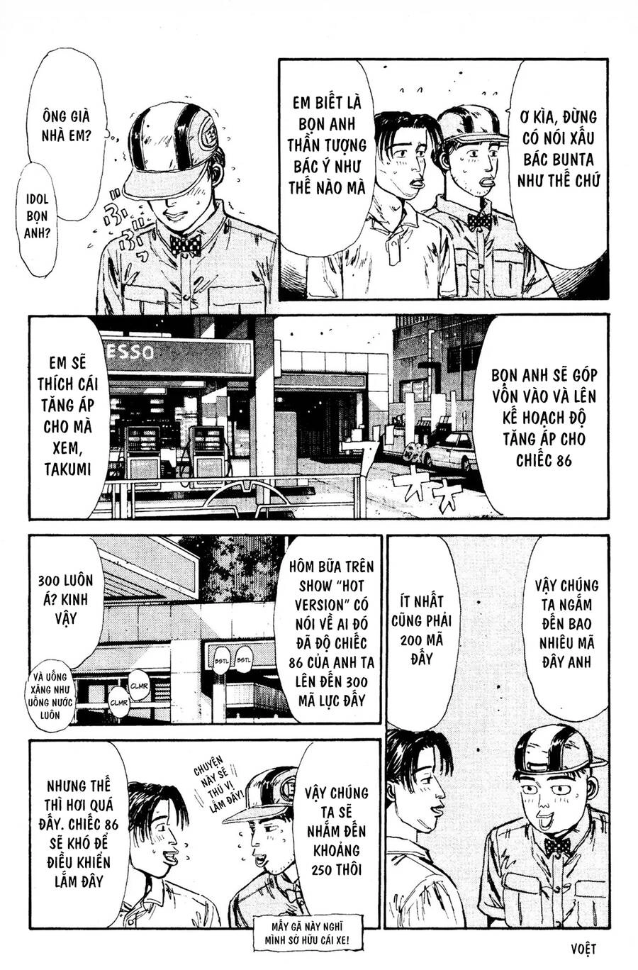 Initial D Chapter 80 - 17