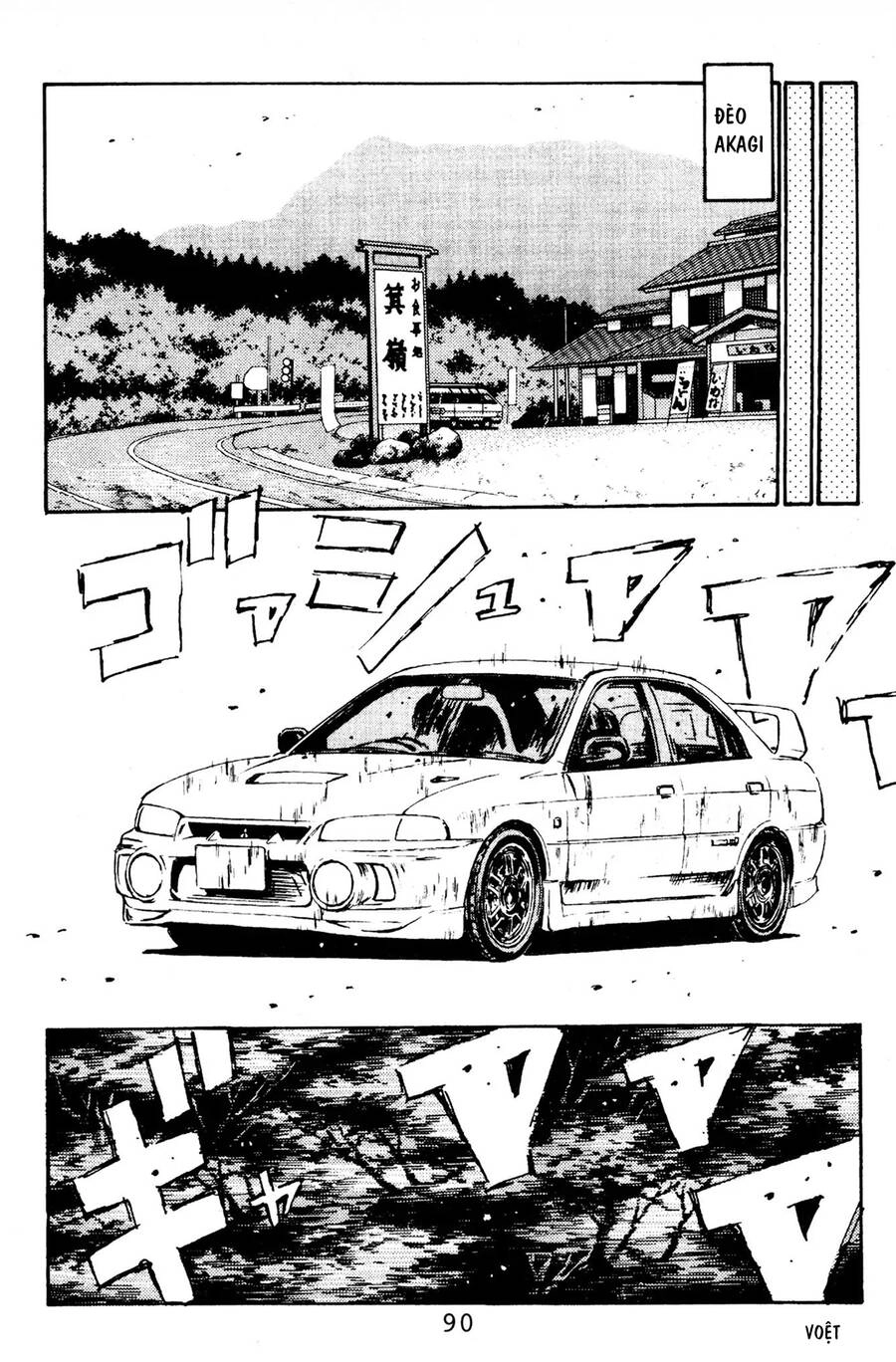 Initial D Chapter 80 - 20