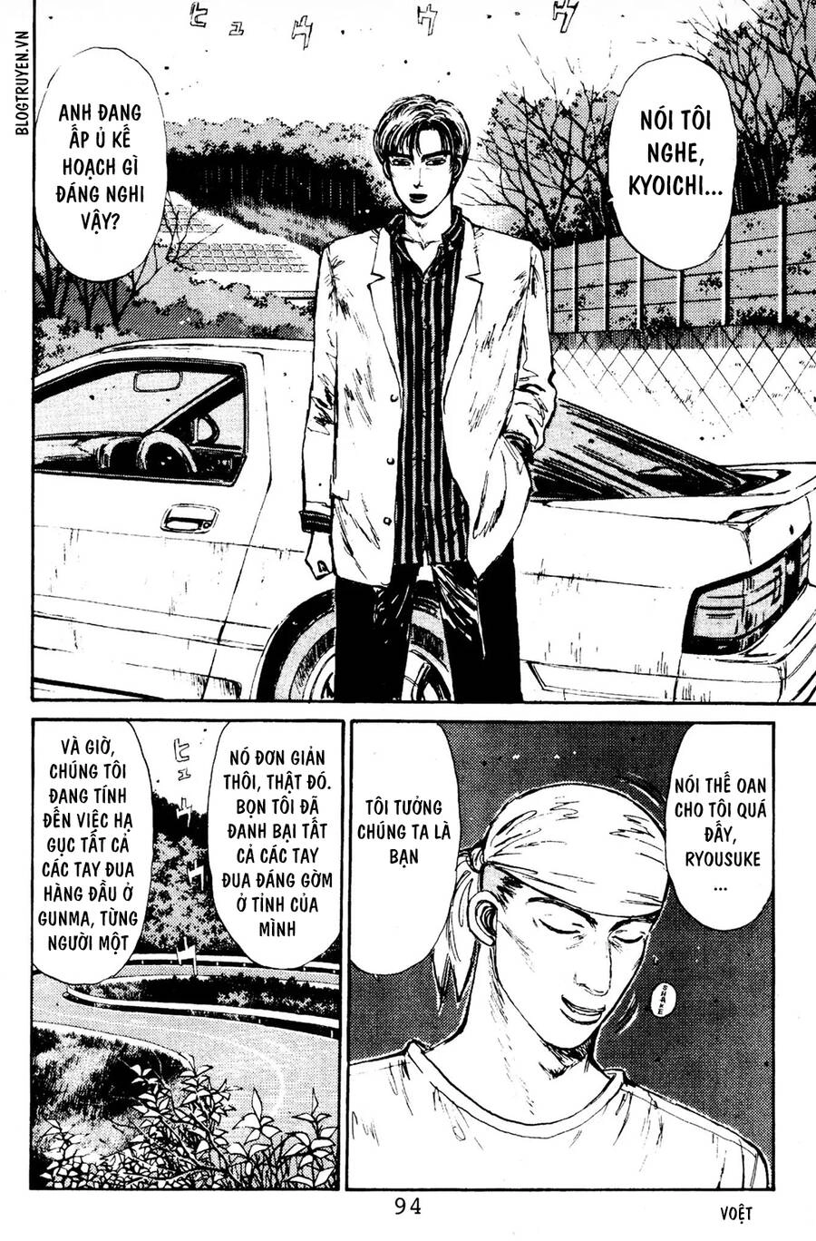 Initial D Chapter 81 - 4