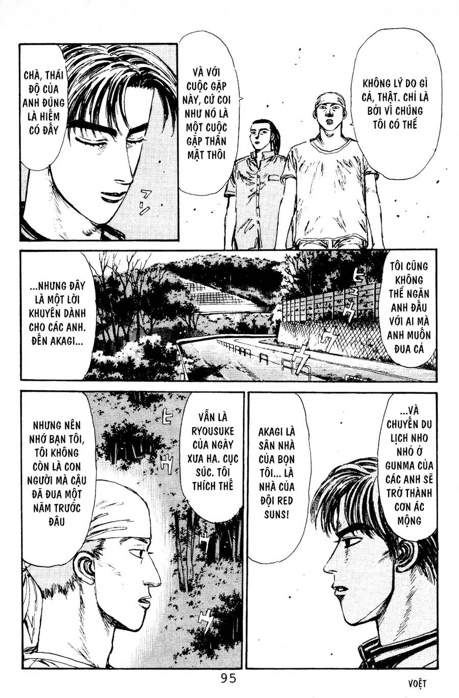 Initial D Chapter 81 - 5
