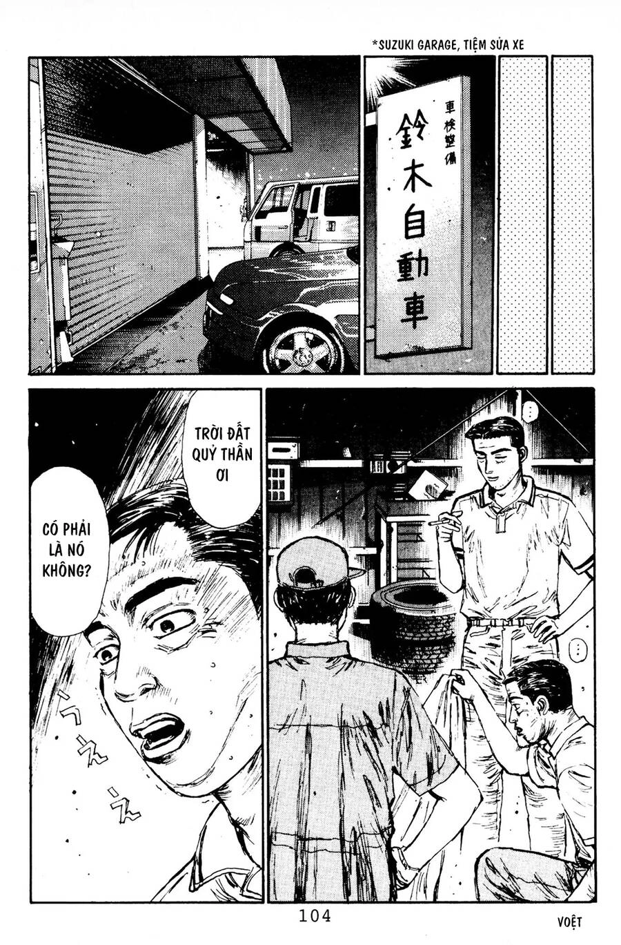 Initial D Chapter 81 - 14
