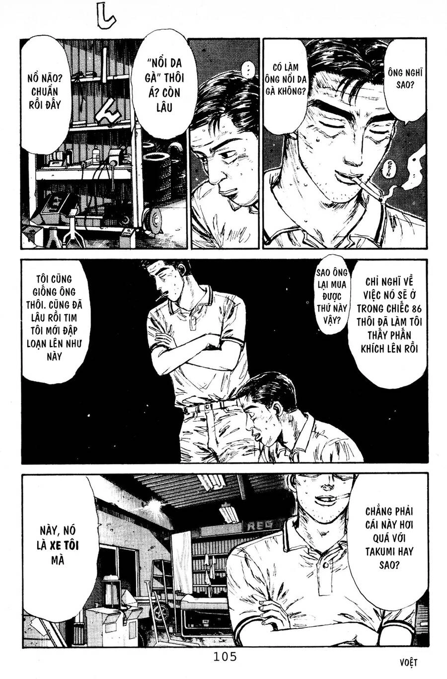 Initial D Chapter 81 - 15