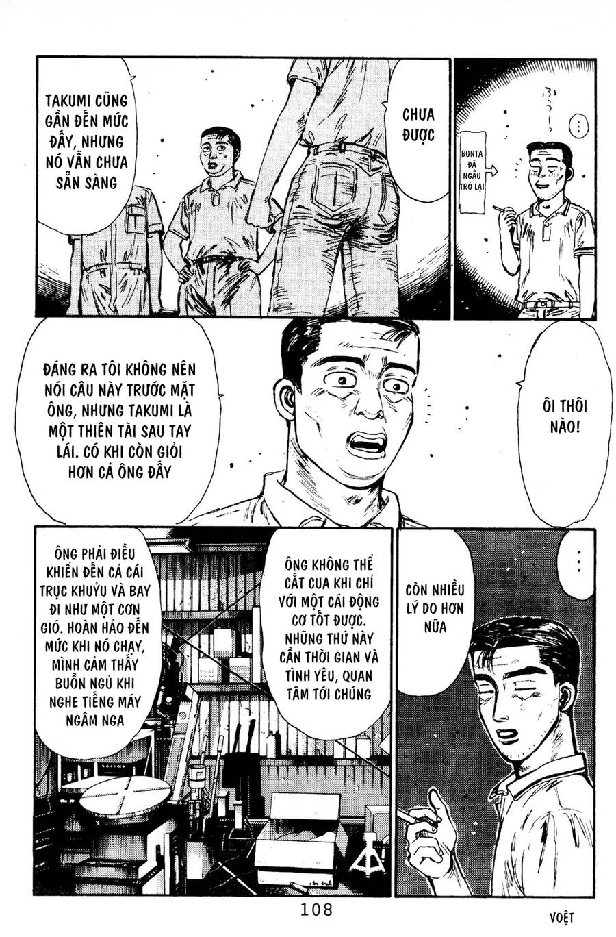 Initial D Chapter 81 - 18