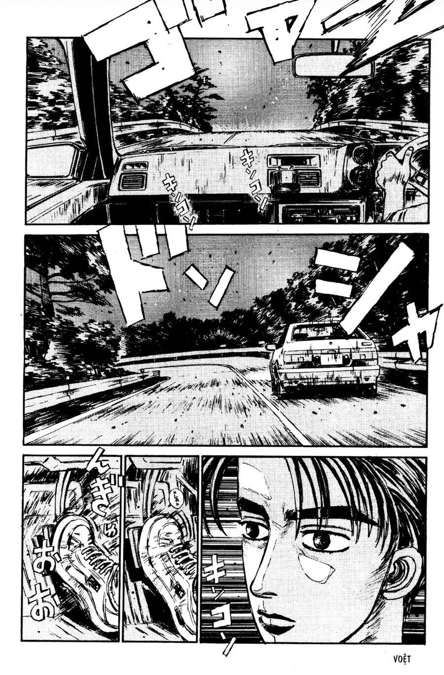 Initial D Chapter 82 - 7
