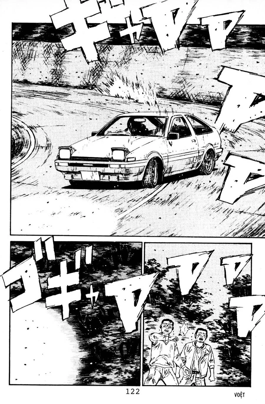 Initial D Chapter 82 - 11
