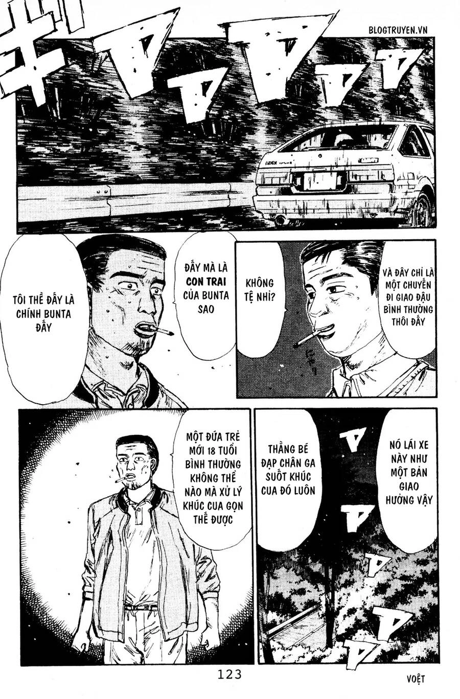 Initial D Chapter 82 - 12