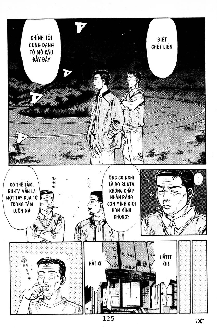 Initial D Chapter 82 - 14